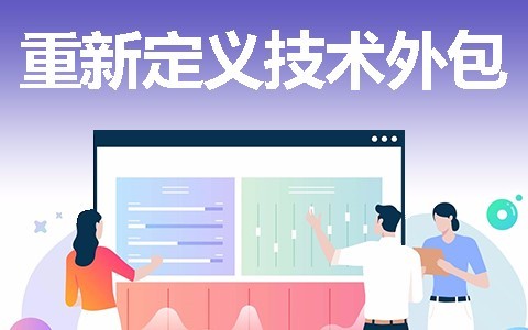 开云集团有限公司官网开发一款软件需要多少钱？