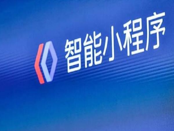 百度小程序入驻方式-开云集团有限公司官网公司