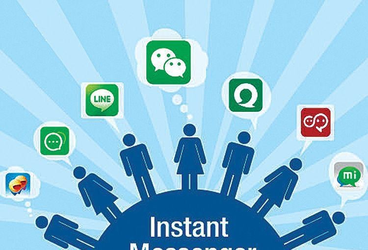 社交开云集团有限公司官网需要哪些知识、社交APP开云集团有限公司官网-北京开云集团有限公司官网