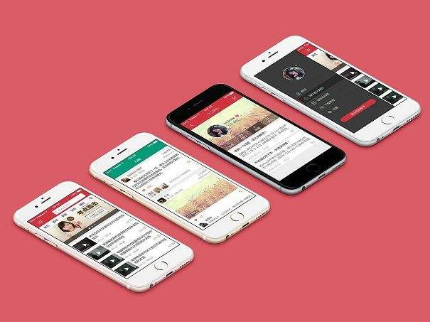 教育培训行业APP开云集团有限公司官网开云集团有限公司官网，教育app功能定位-北京开云集团有限公司官网公司