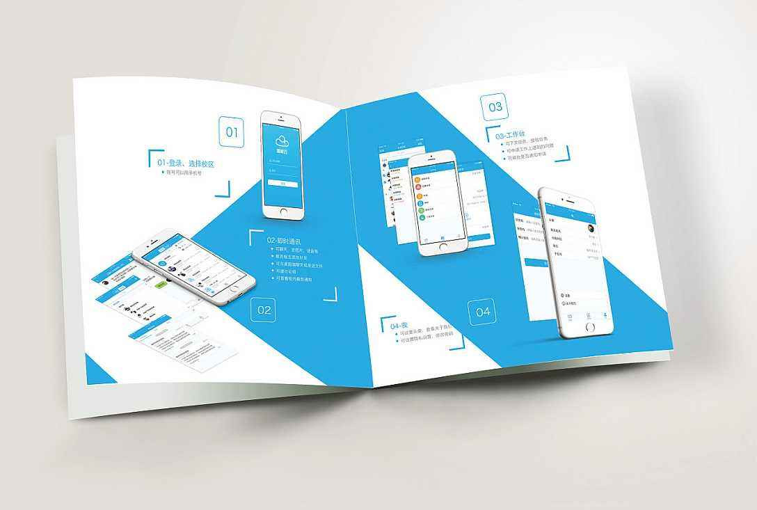 OA系统信息化管理平台模块有哪些？企业管理开云集团有限公司官网-北京开云集团有限公司官网公司