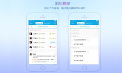 北京手机app开云集团有限公司官网公司有哪家？北京开云集团有限公司官网公司