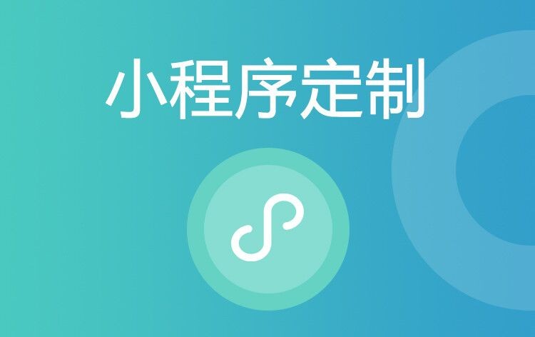 小程序开云集团有限公司官网公司哪家好：排行解析