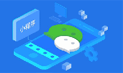 企业小程序定制开发、小程序制作公司哪家好？-开云集团有限公司官网