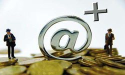 北京手机金融开云集团有限公司官网 软件外包开发公司