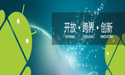 安卓手机开云集团有限公司官网书籍推荐-北京开云集团有限公司官网外包公司