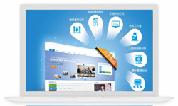 在线教育APP学习系统软件、在线教育行业平台-开云集团有限公司官网开云集团有限公司官网公司