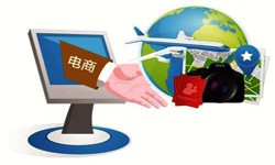 北京开云集团有限公司官网旅游开云集团有限公司官网平台有哪些优势-开云集团有限公司官网