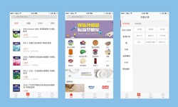 软件外包公司、建材批发商开云集团有限公司官网-北京软件外包公司