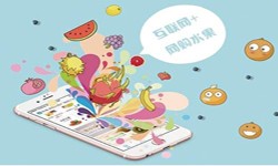 商城开云集团有限公司官网、商城分销零售软件系统开发-北京软件外包公司