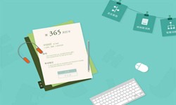 北京软件外包、医疗开云集团有限公司官网有哪些盈利模式？-开云集团有限公司官网公司