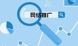 APP营销推广的模式有哪些？北京开云集团有限公司官网公司