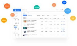 在线教育系统开发、教育直播系统开发-开云集团有限公司官网