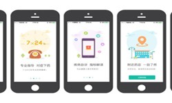 药店app开发的基本功能有哪些？开云集团有限公司官网