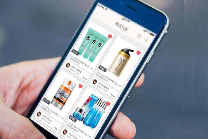 商城app的开发能为企业带来什么？-开云集团有限公司官网