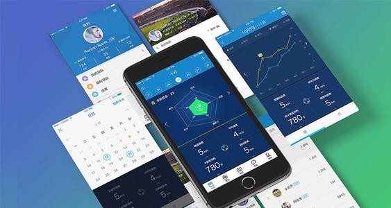 2020年详细APP开发价格表-开云集团有限公司官网