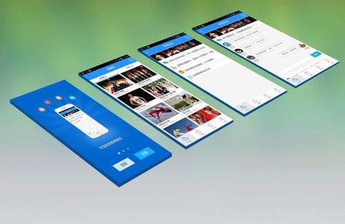 APP如何开发才能提升自身价值-开云集团有限公司官网