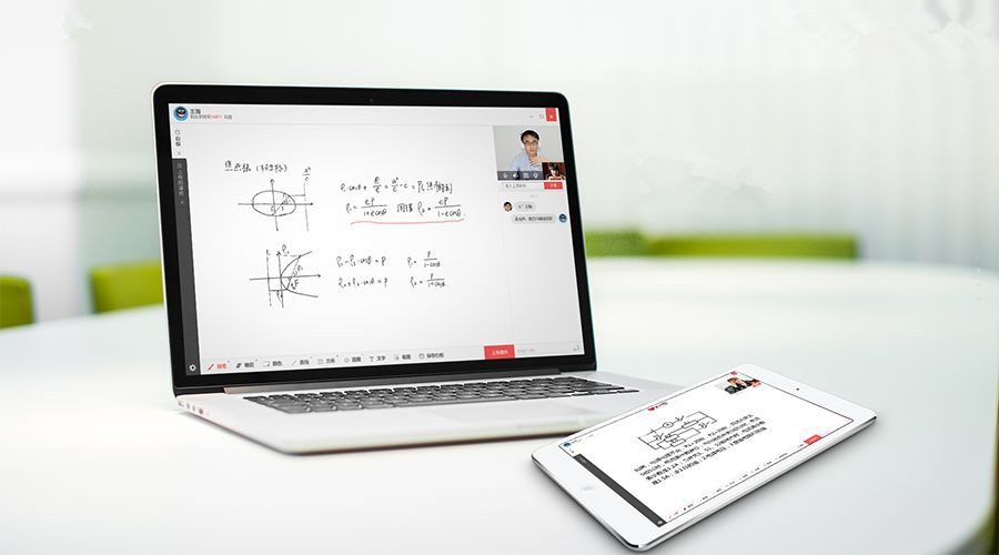 视频直播开云集团有限公司官网应该有的基本功能介绍？开云集团有限公司官网