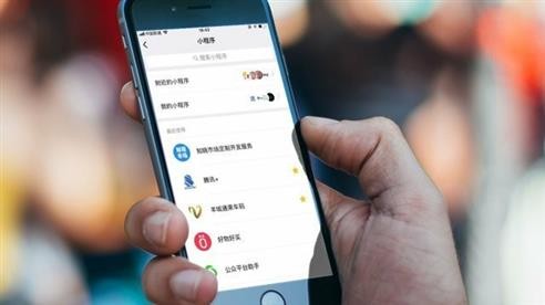 小程序商城系统对于-成熟APP的影响程度-北京开云集团有限公司官网