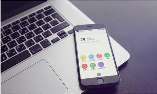 北京app开发多少钱？开云集团有限公司官网