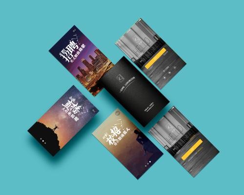 求职招聘APP开发如何满足用户个性化需求-开云集团有限公司官网