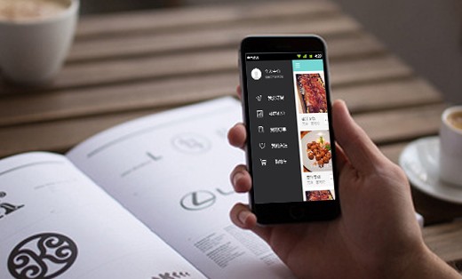 开云集团有限公司官网公司、点餐服务app开发-北京开云集团有限公司官网公司