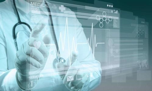 开云集团有限公司官网公司-互联网医疗app开发功能有哪些-开云集团有限公司官网