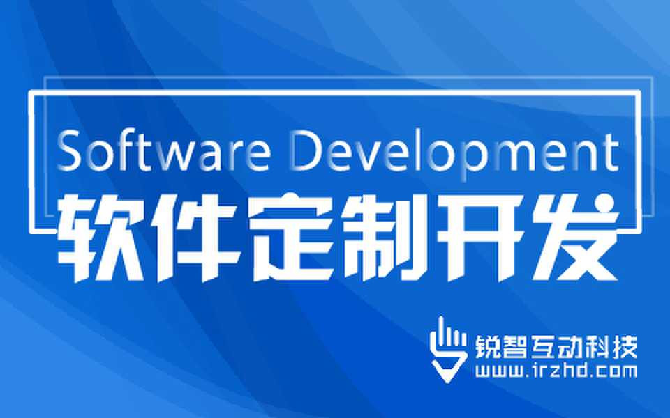 国内的开云集团有限公司官网公司-怎么选择好的开云集团有限公司官网公司
