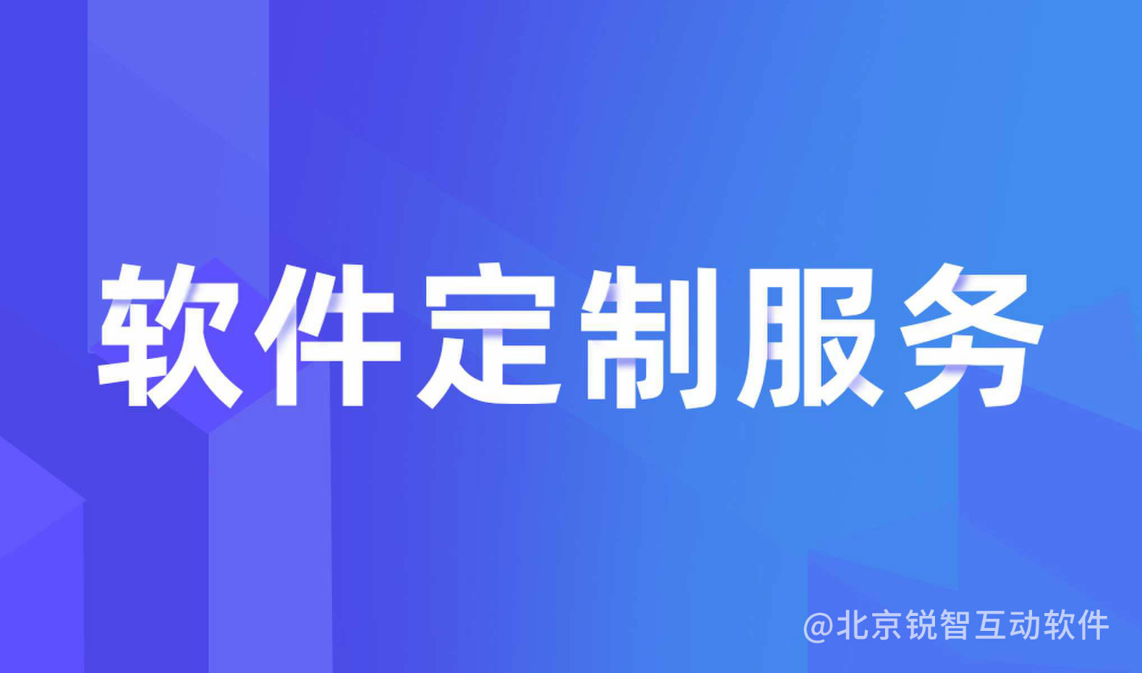 知识付费开云集团有限公司官网-开云集团有限公司官网公司怎么选